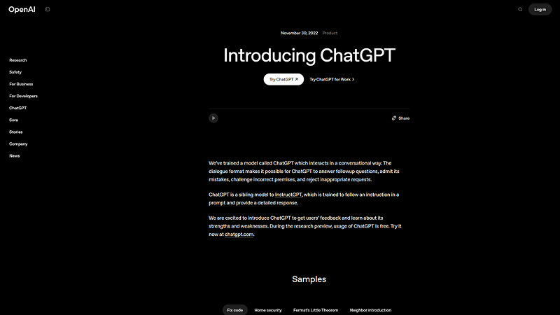 ChatGPT UX generation design tool for web applications.