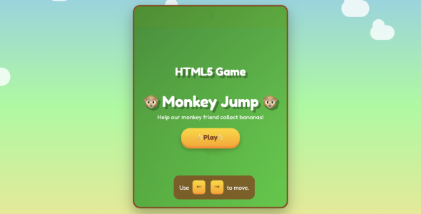 product screen image