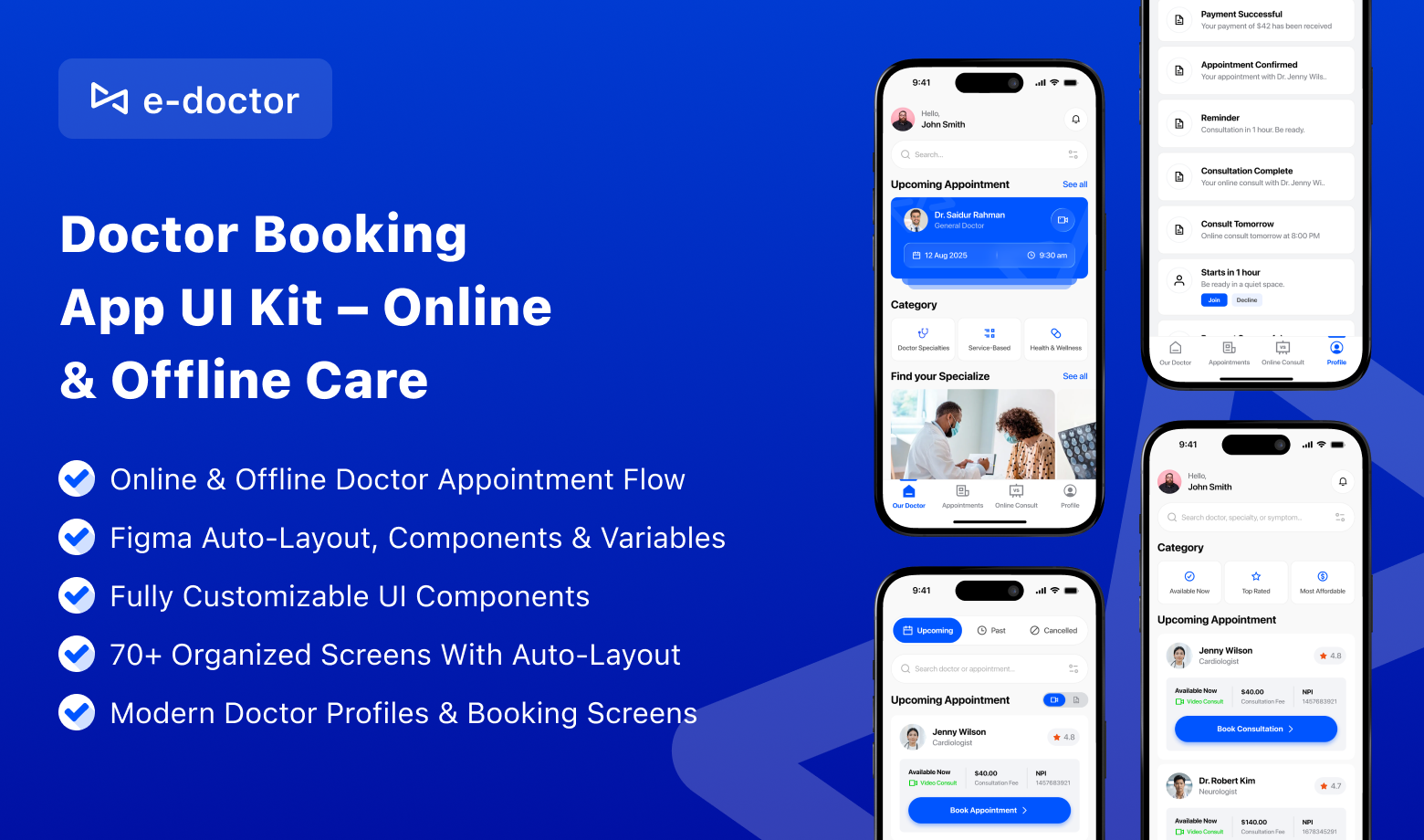 product screen image