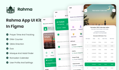 product screen image