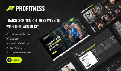 product screen image