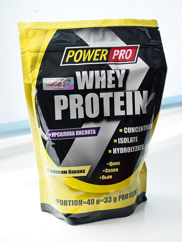 Pro Q 01 Protein