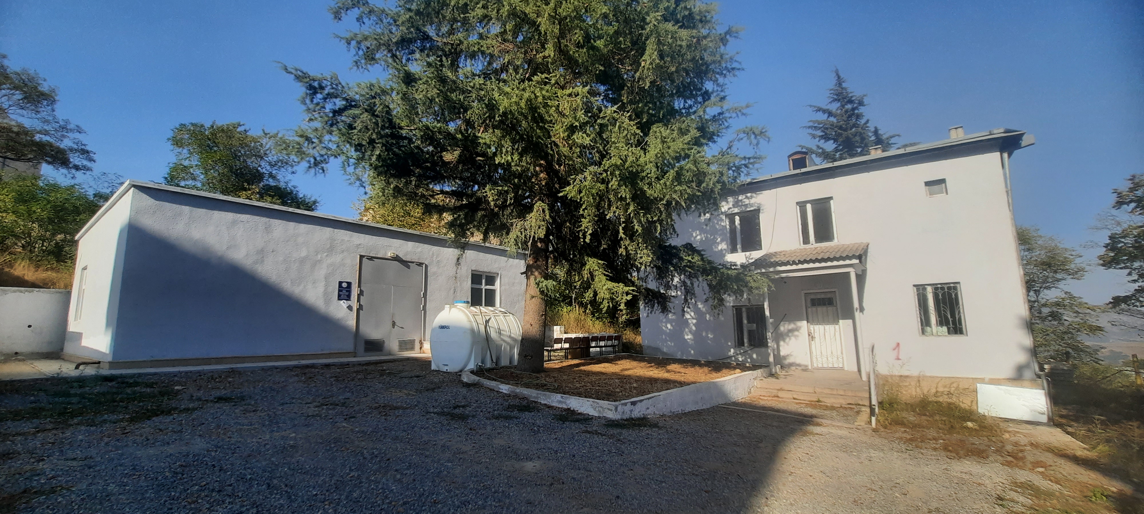 Furnace and Heating Installation